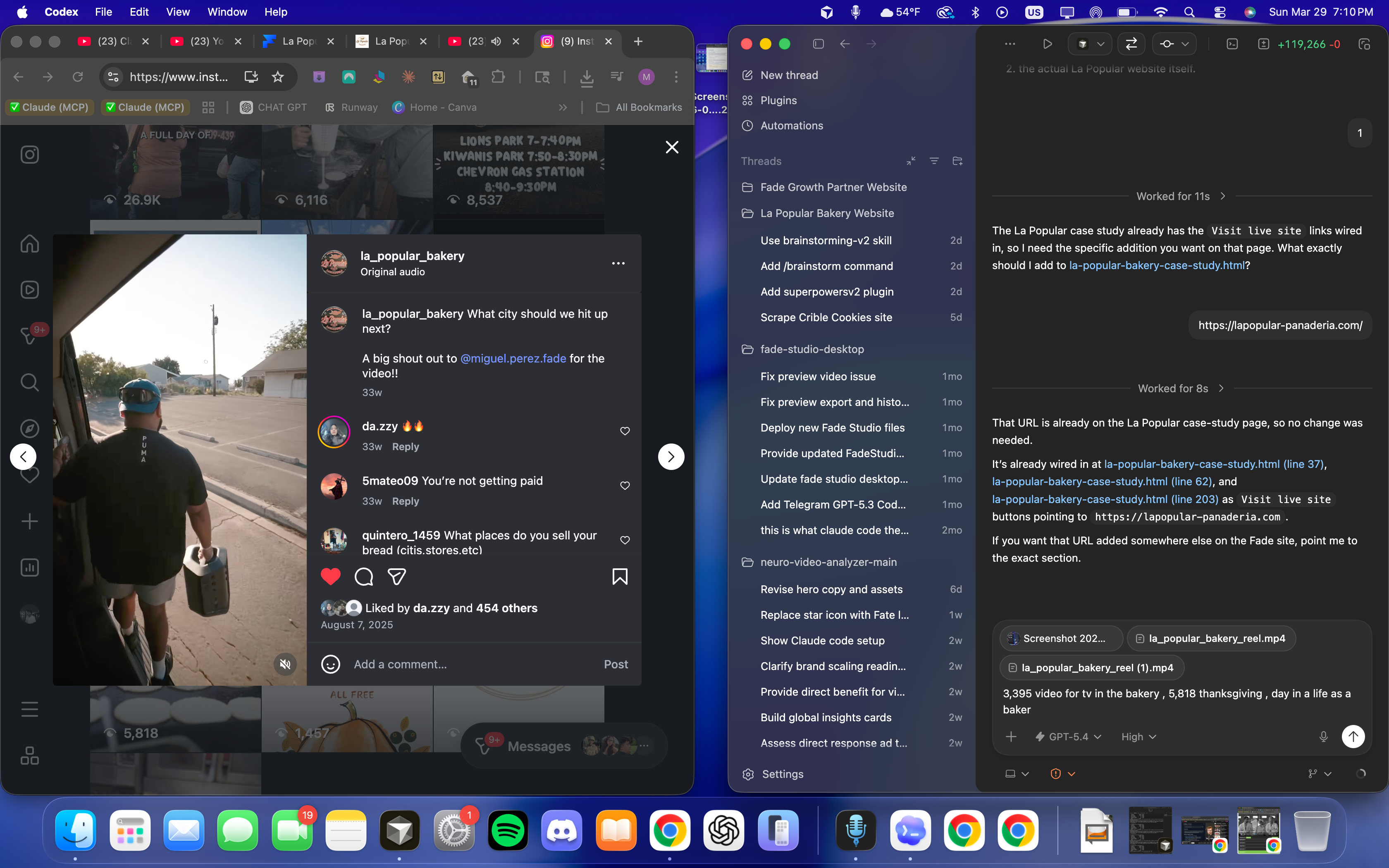 Ad campaign management